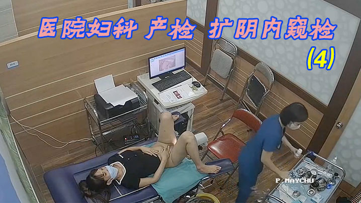 Hacker hacked hospital cameras for formal hospital gynaecological pregnancy examination, endoscopy examination (4)