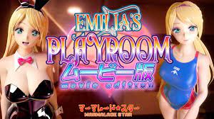 Emilia's Game Room Movie