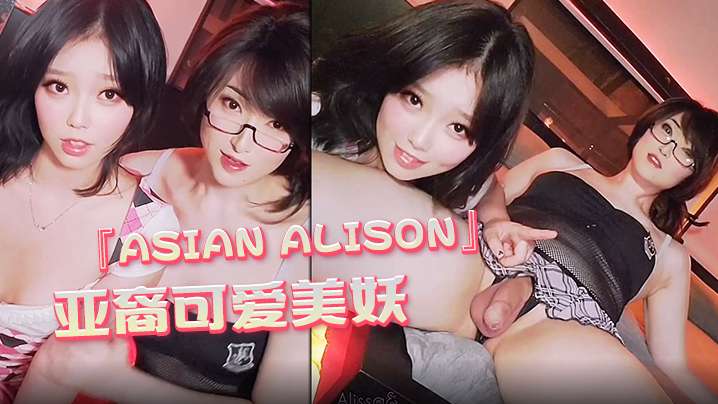 Asian girlfriend, Asian girlfriend, Asian girlfriend, Asian girlfriend, Asian girlfriend