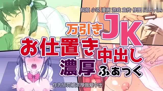 偷盗的女高中生【最新福利导航】