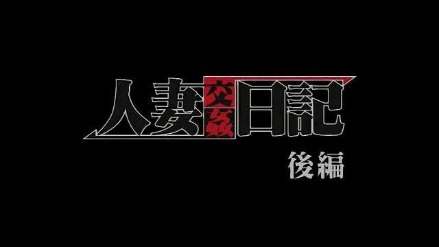 中文字幕