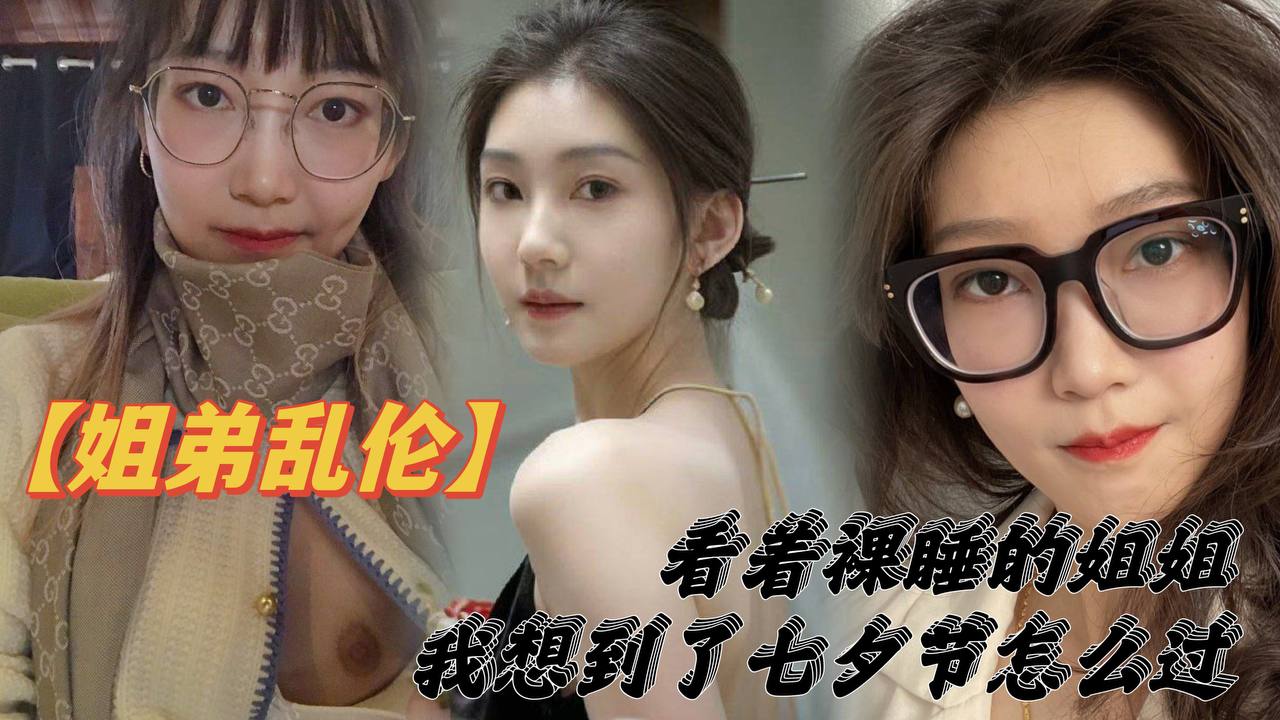 家庭乱伦有这种丈母娘你会怎么办-<p>家庭乱伦有这种丈母娘你会怎么办</p>