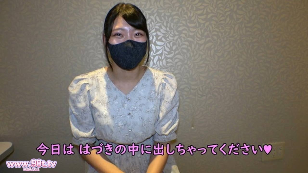 FC2PPV-4540649-過激な企画で人気者を目指すインフルエンサーからエロ撮影の依頼を受けて危険日SEXを決行-